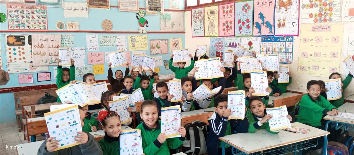 انتظام الدراسة بمدارس القاهرة