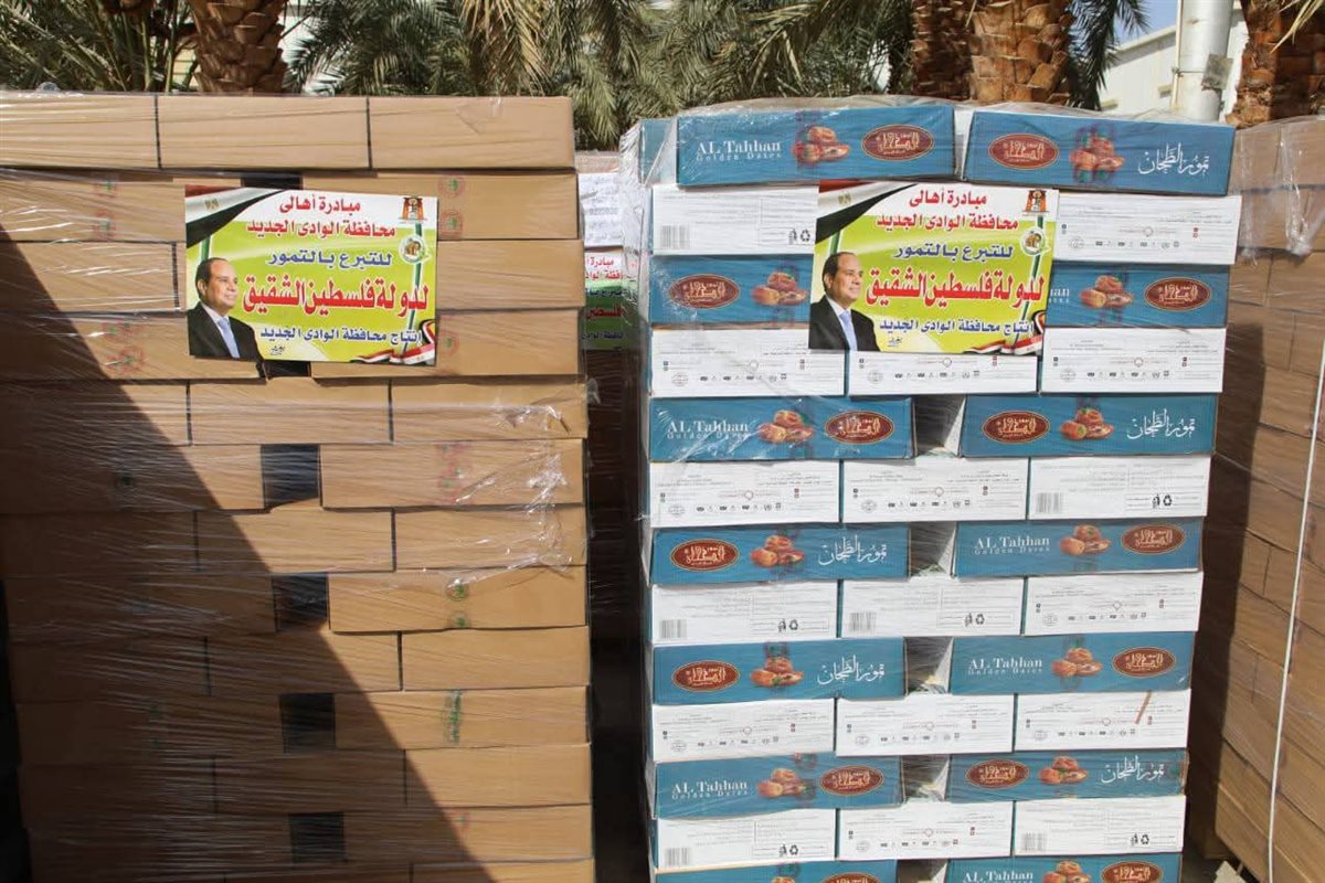 قافلة تمور لاهالى قطاع غزة