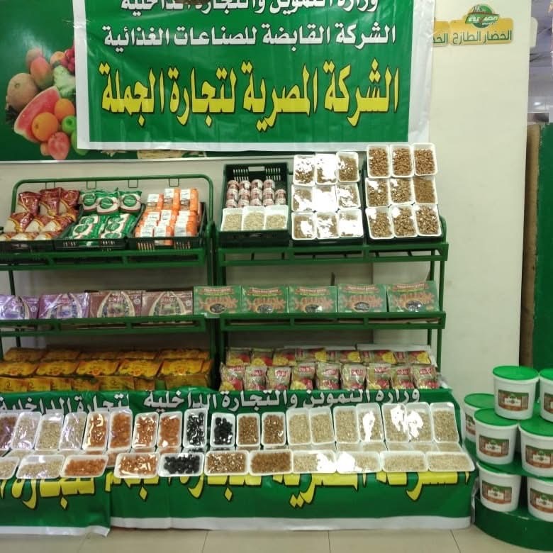 معارض اهلآ رمضان بالأقصر&nbsp;