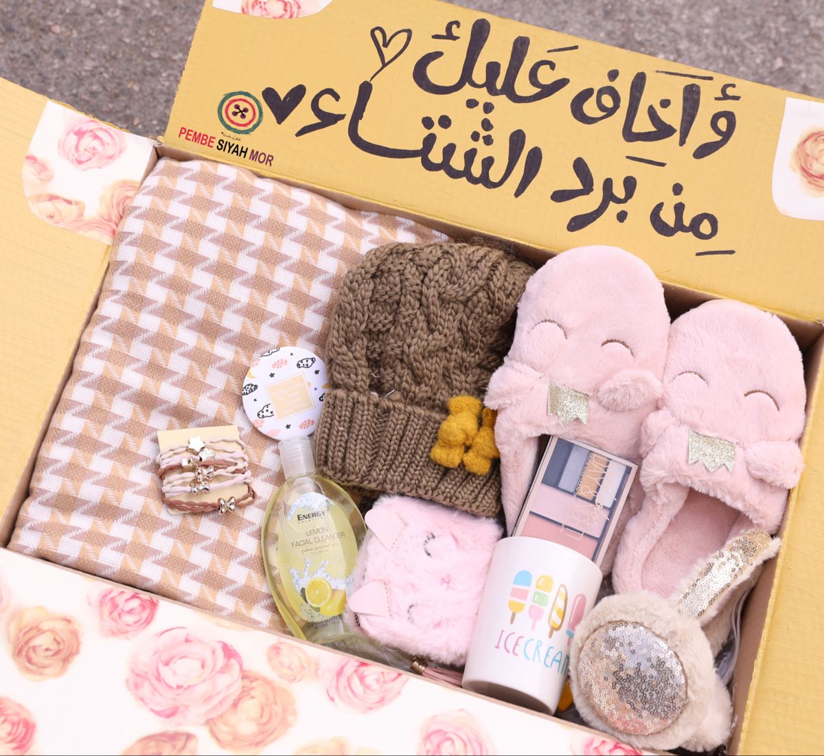 أفضل هدية لعيد الحب 2026