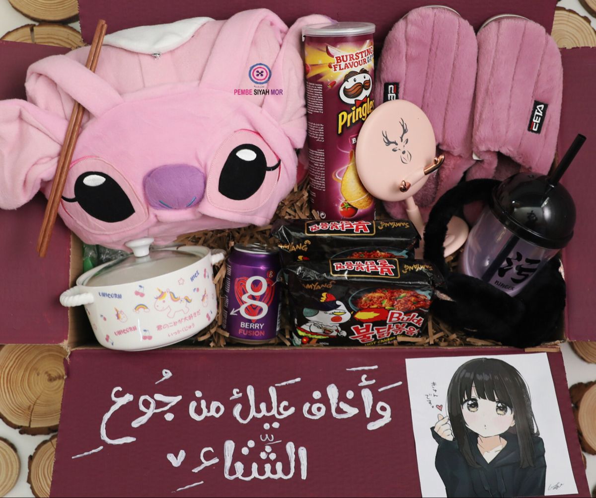 هدايا عيد الحب للبنات 2026