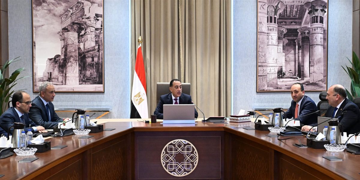 رئيس الوزراء يستعرض جهود منظومة الشكاوى الحكومية خلال عام 2025&nbsp;<br>&nbsp;
