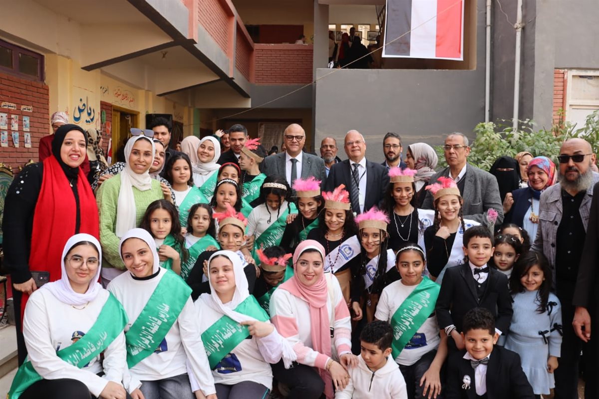 الزيارة&nbsp;