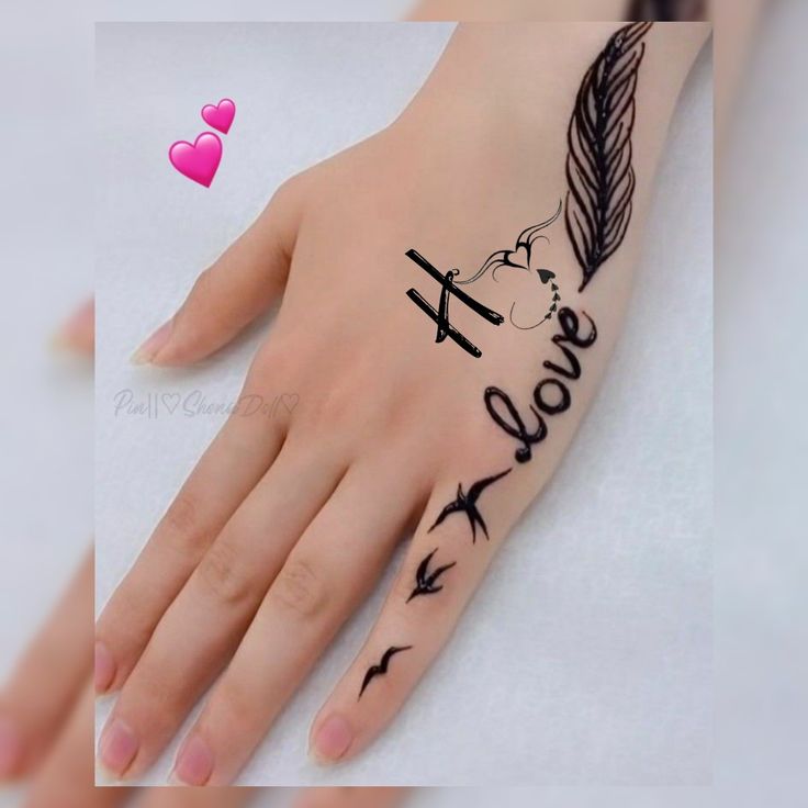 رسومات حنة كيوت