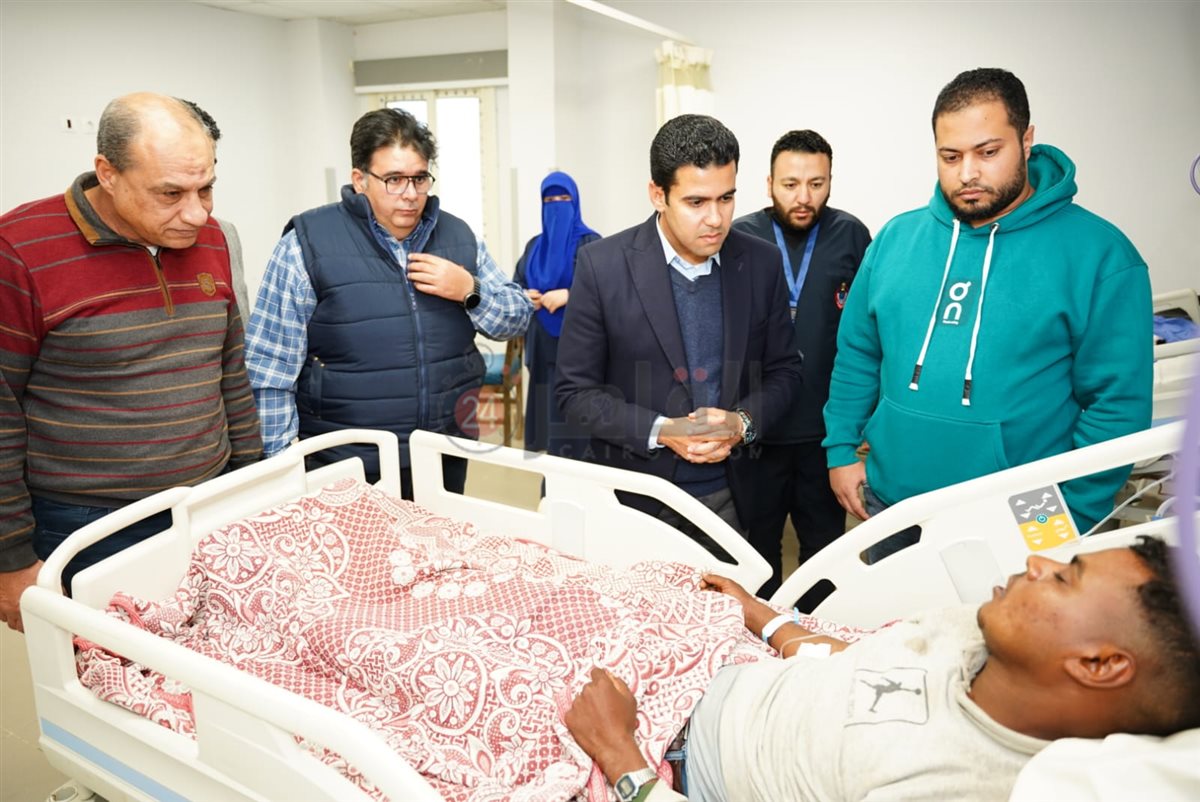 نائب محافظ مطروح يتفقد المصابين