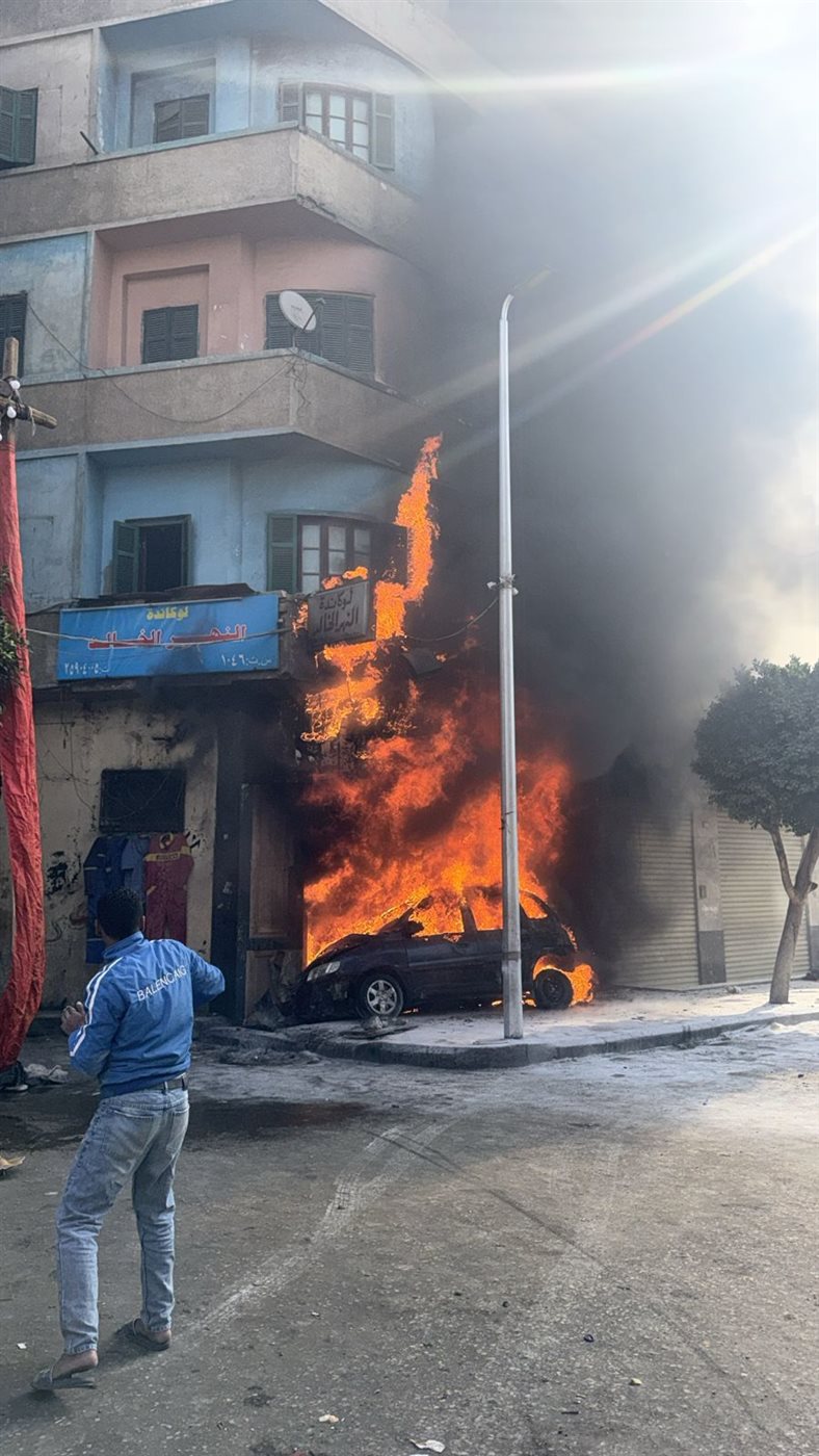 السيارة&nbsp;