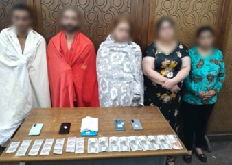 المتهمات&nbsp;