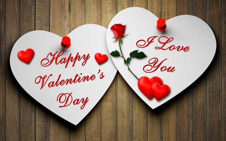 صور تهنئة عيد الحب&nbsp;