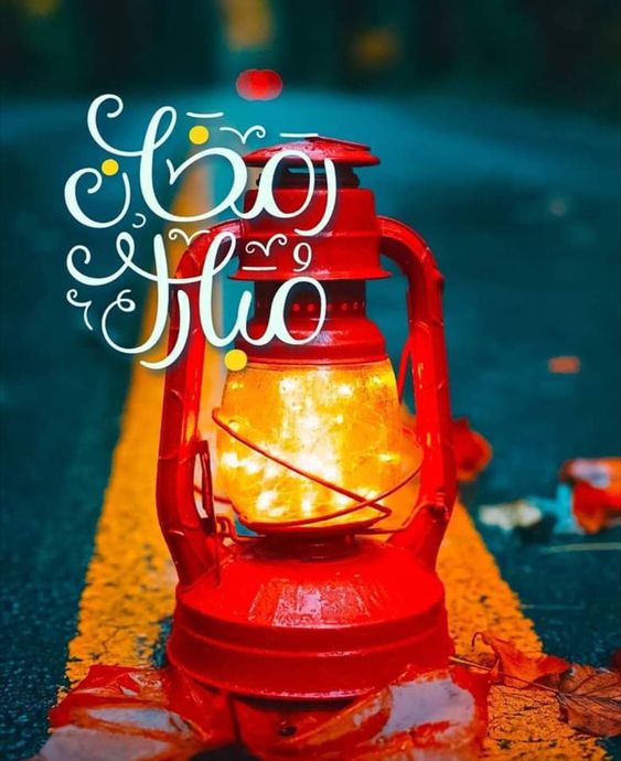 صور فوانيس رمضان