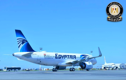 طريقة التقديم في فرص عمل مصر للطيران 2026.. رابط مباشر