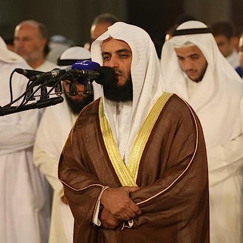 الشيخ مشاري راشد العفاسي&nbsp;