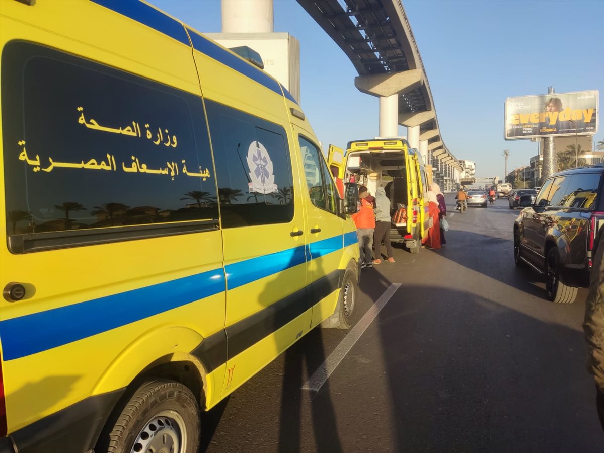 الحادث