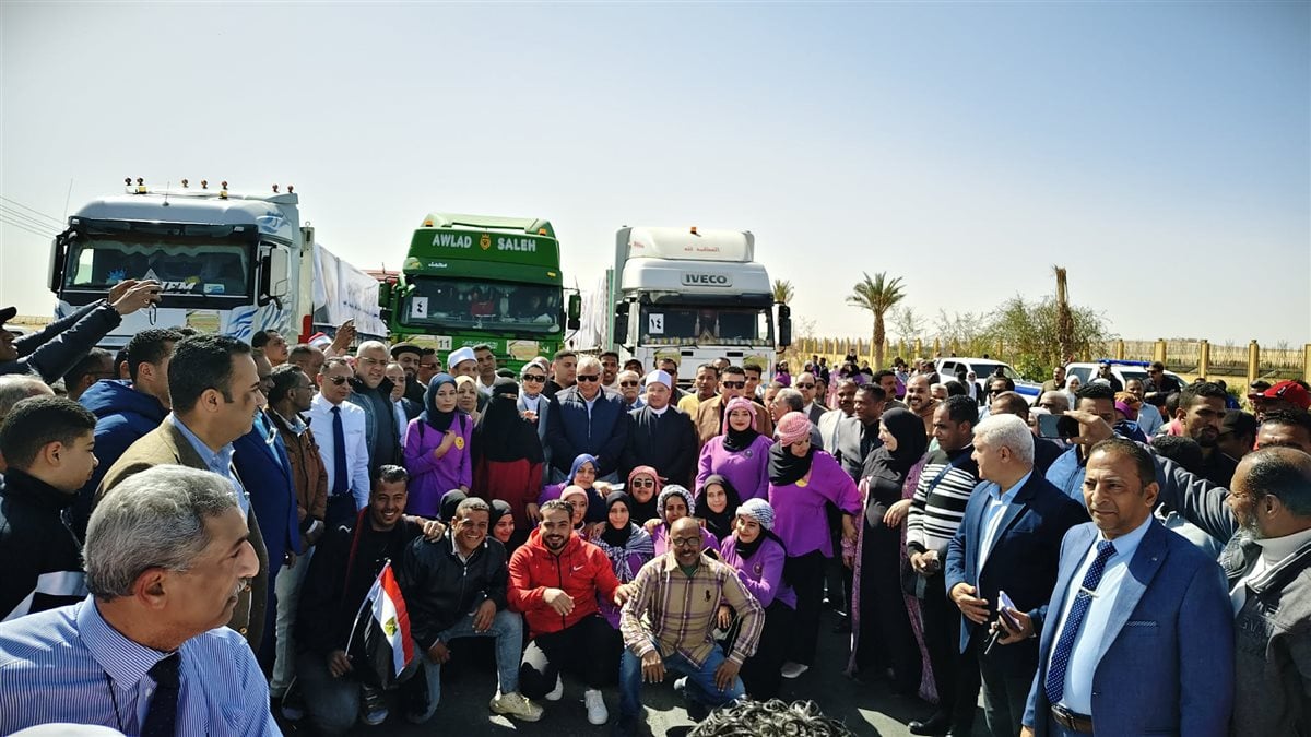 قافلة اغاثة من الوادي الجديد لاهالى غزة