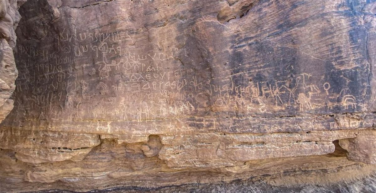 &nbsp;اكتشاف موقع أثري جديد بجنوب سيناء يزيح الستار عن أسرار 10 آلاف عام من تاريخ الفن الصخري