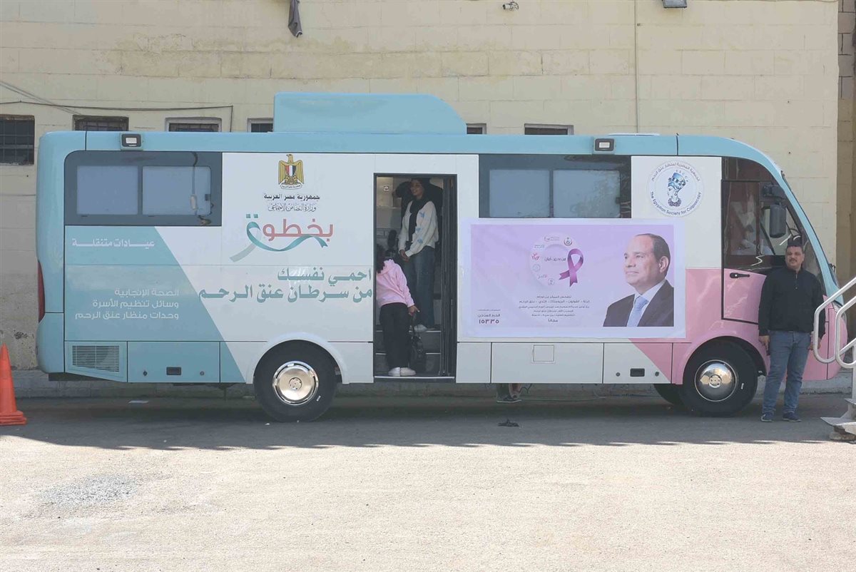 نائب محافظ الأقصر يشهد انطلاق قافلة من بدرى أمان&nbsp;