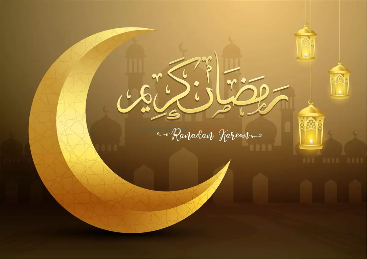 تهنئة شهر رمضان 2026