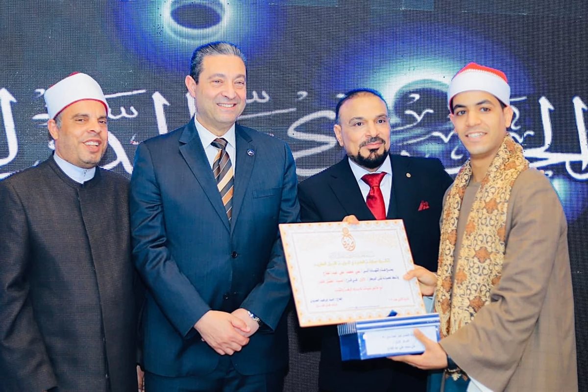 الشيخ على محمد الطاروطى يفوز بالمركز الأول على مستوى الجمهورية فى الصوت الحسن بمسابقة دولية للقرآن دمياط