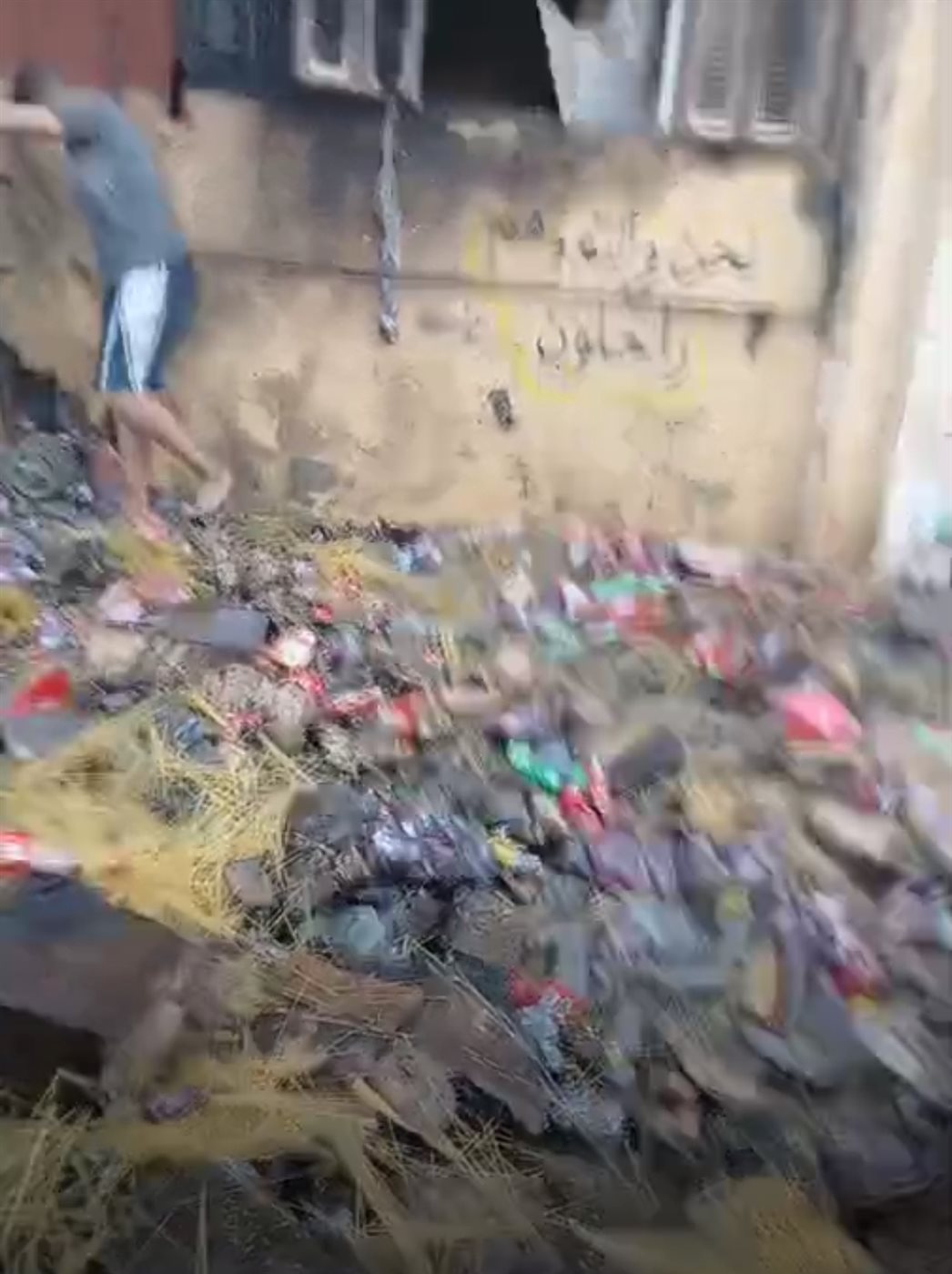 حريق بمحل عطارة ببورسعيد 