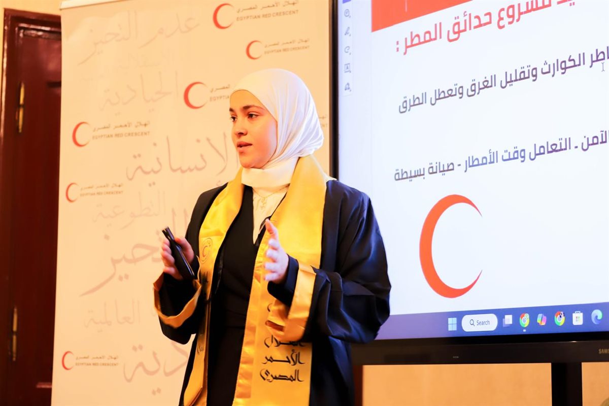 الهلال الأحمر المصري يكرم متطوعيه من طلاب الثانوية العامة