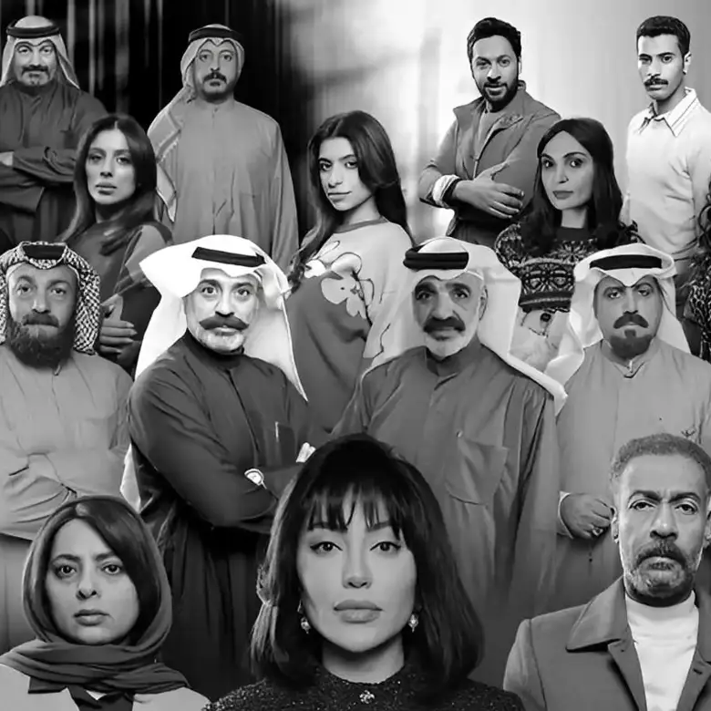 أبطال مسلسل متاهة