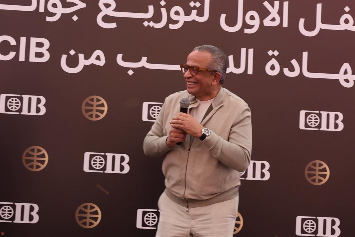 عمرو الجنايني، نائب الرئيس التنفيذي لـ البنك التجاري الدولي (CIB)