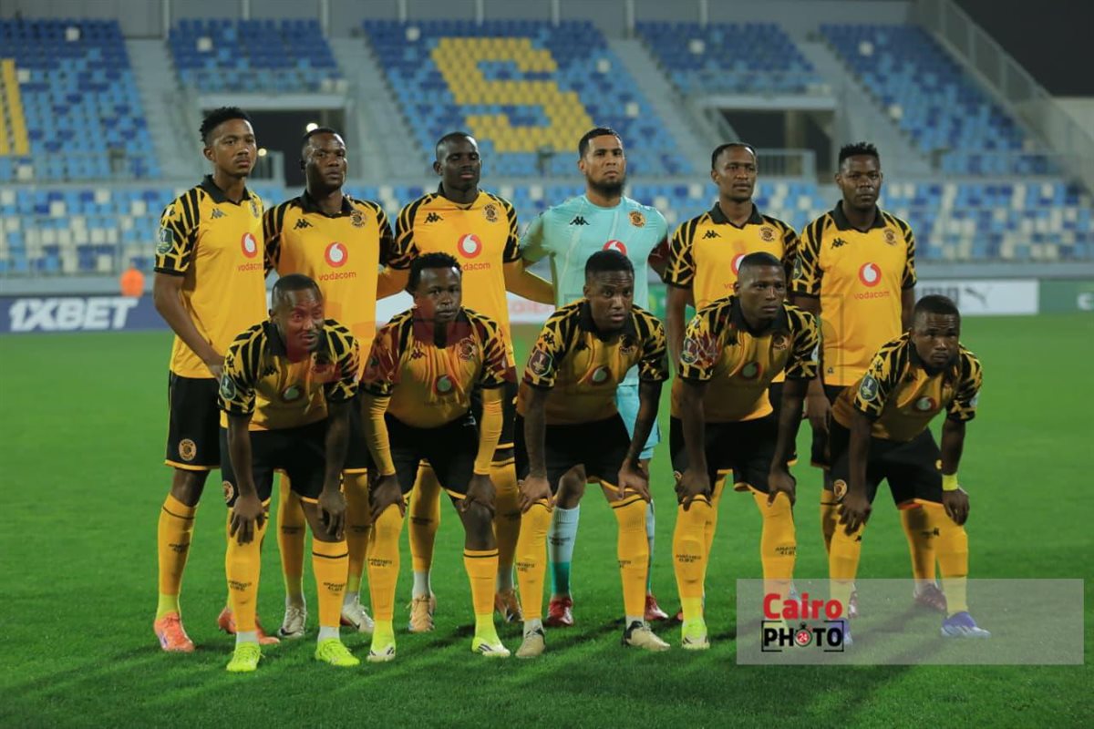 مباراة الزمالك وكايزر تشيفز في كأس الكونفدرالية الإفريقية (13)