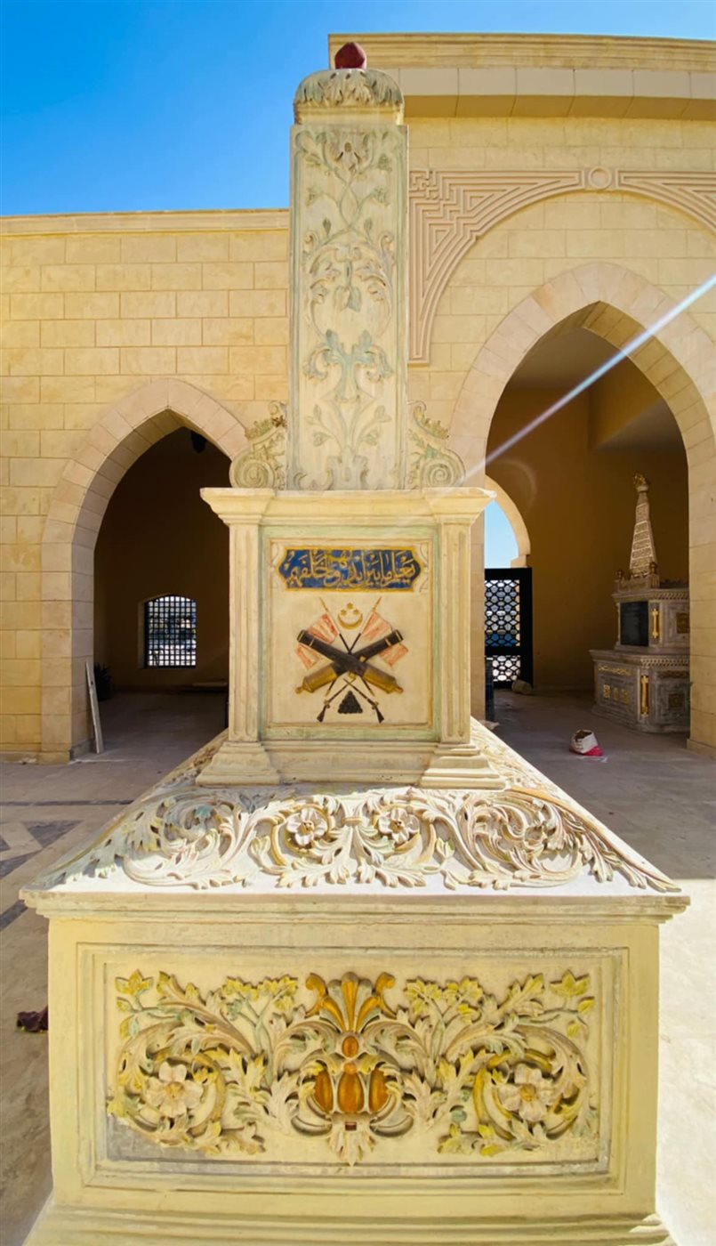 &nbsp;الشواهد التاريخية