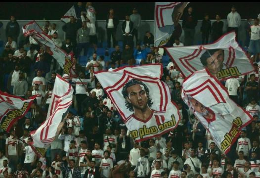 جماهير الزمالك&nbsp;