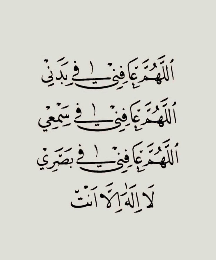 صور دعاء أول يوم رمضان