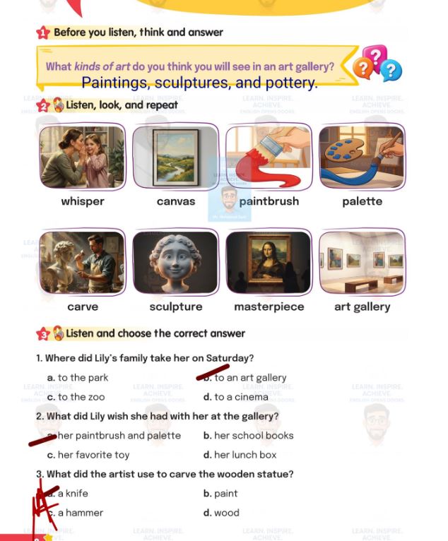 حل كتاب الإنجليزي للصف السادس&nbsp;pdf 2026