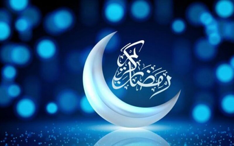 امساكية رمضان 2026 فى سوهاج
