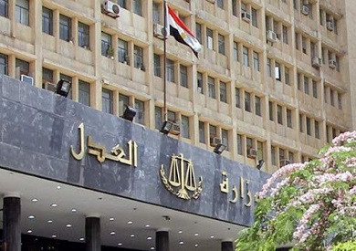 تفاصيل خدمة سداد الرسوم عن بعد