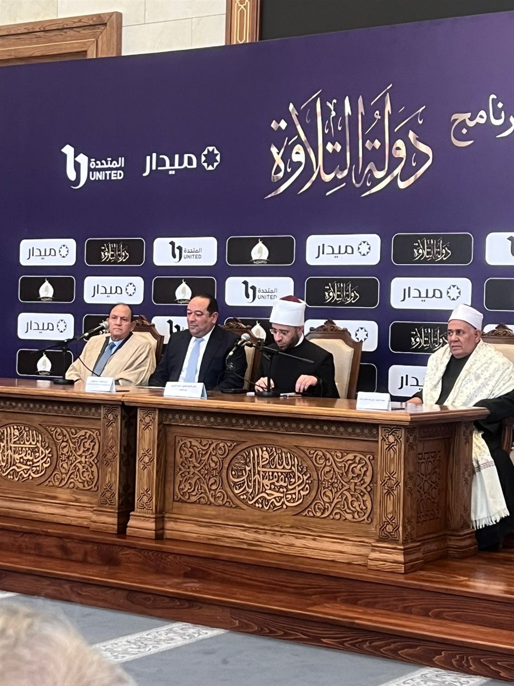 وزير الأوقاف