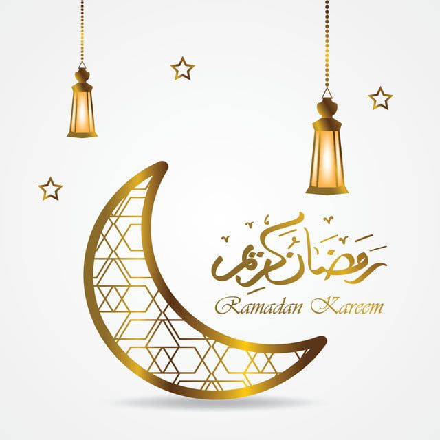 صور تهنئة بدخول شهر رمضان