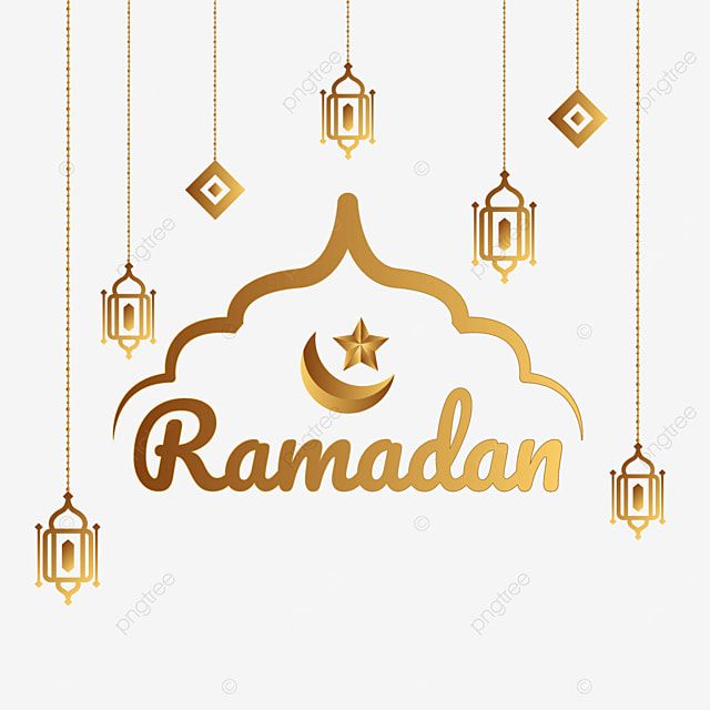 صور تهنئة بدخول شهر رمضان