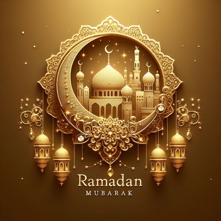 صور تهنئة بدخول شهر رمضان