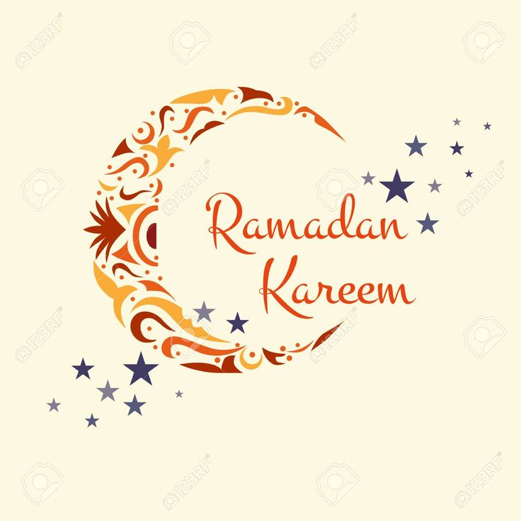 بطاقة تهنئة رمضان 2026