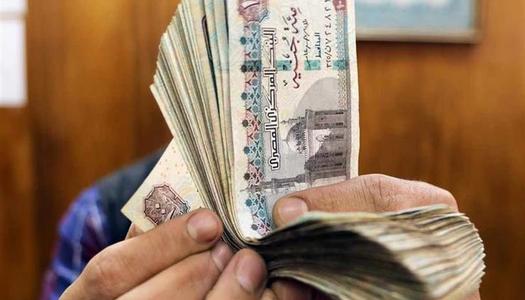 محاور الحزمة الاجتماعية الجديدة