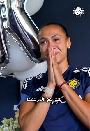 إسلام كاثلين سوزا