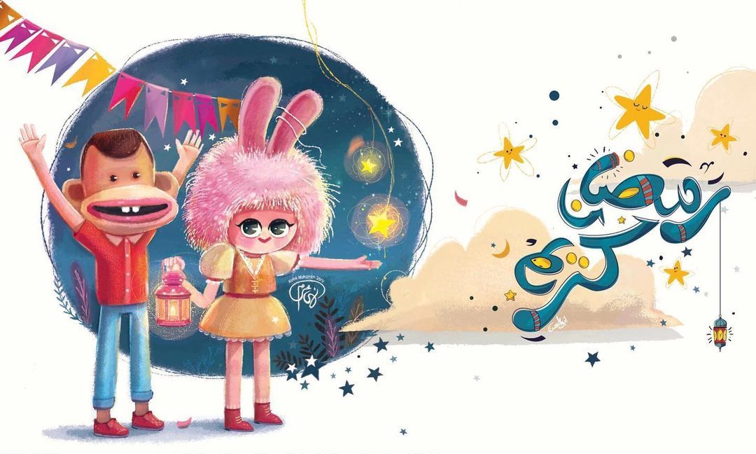 صور رمضان كريم