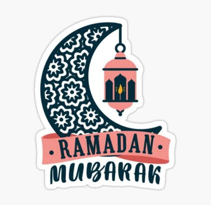 صور بروفايل رمضان كريم