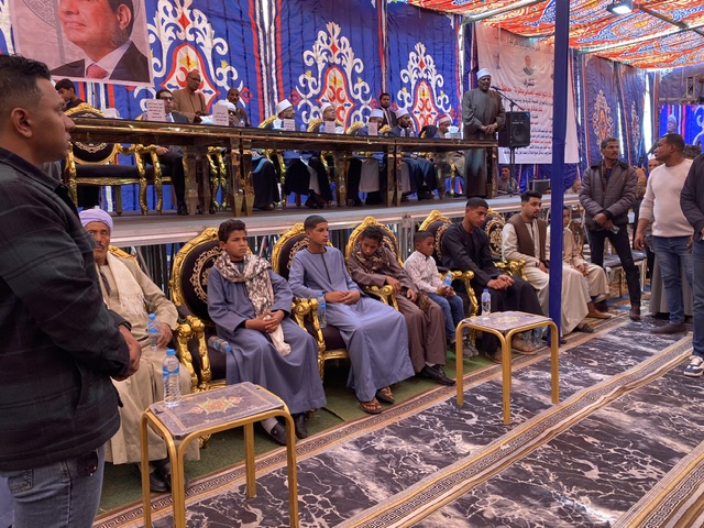 مراسم صلح ساحة الطيب&nbsp;
