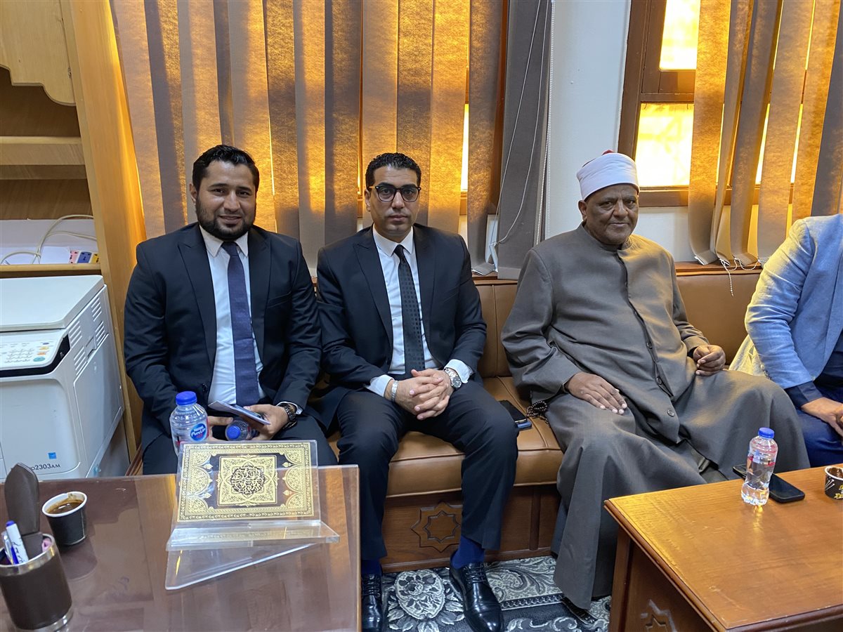 مراسم الصلح&nbsp;