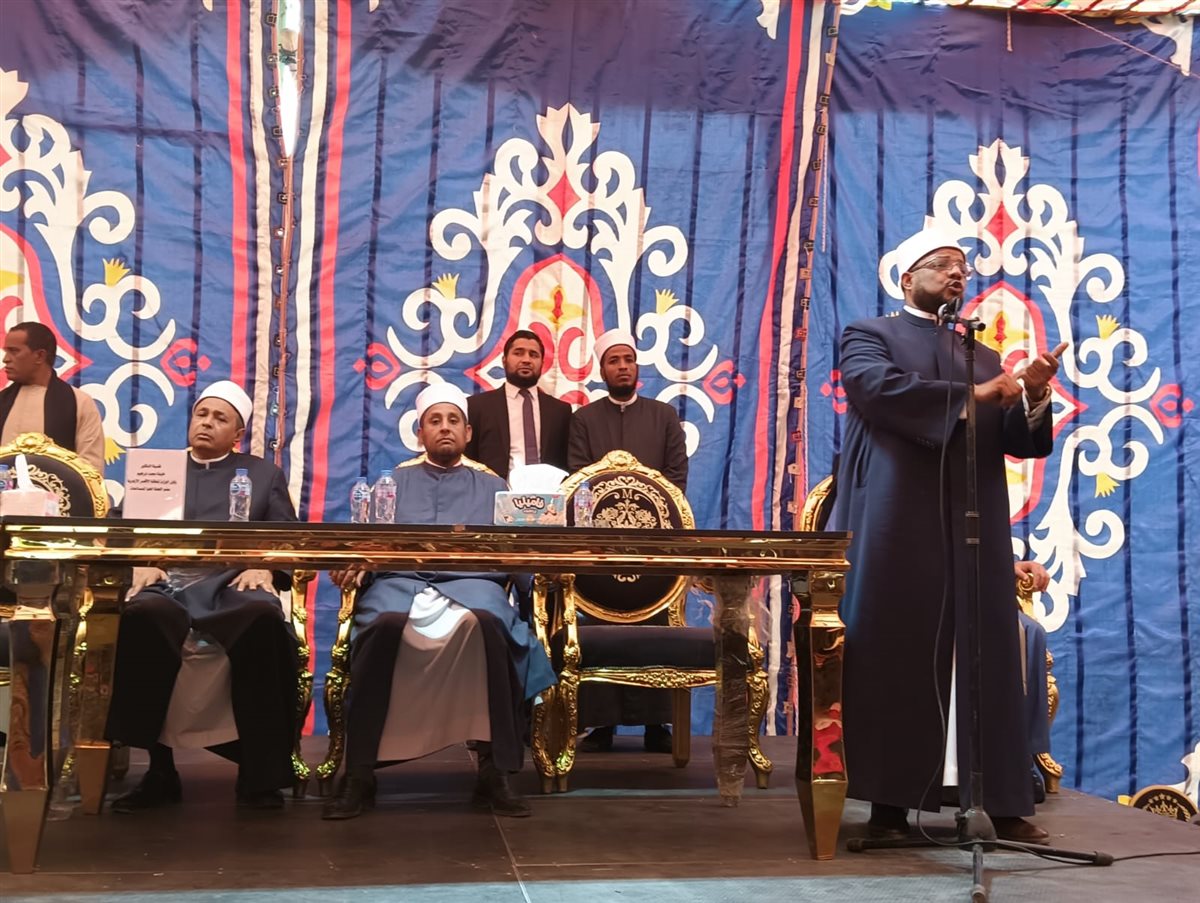 &nbsp;الأمين العام لمجمع البحوث الإسلامية