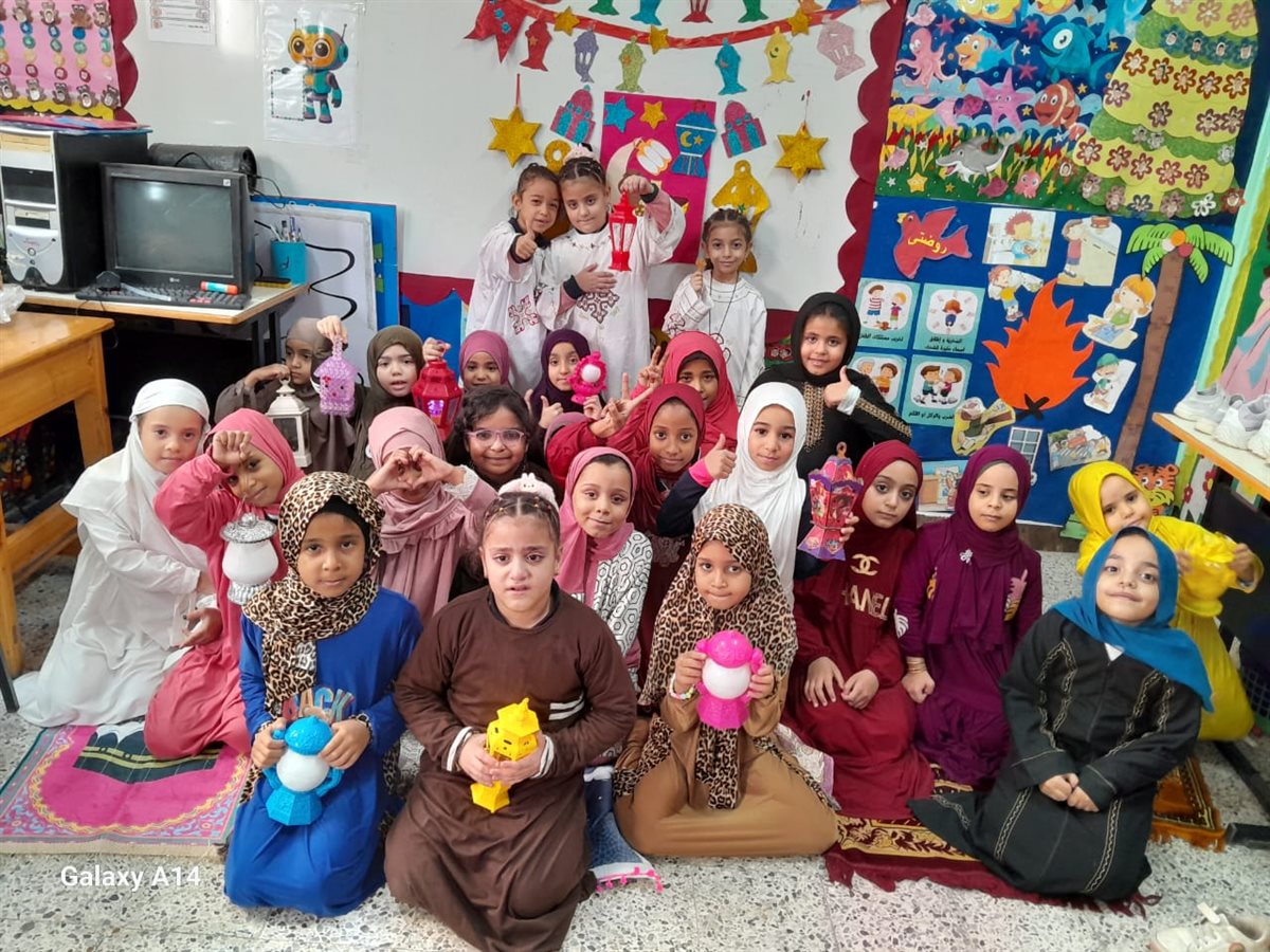 إحتفالات شهر رمضان بمدرسة الاستاد بالغردقة 