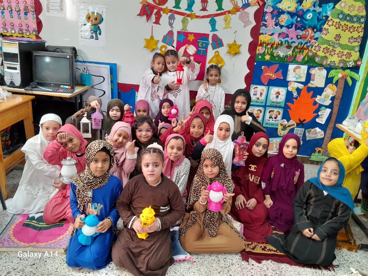 إحتفالات شهر رمضان بمدرسة الاستاد بالغردقة 