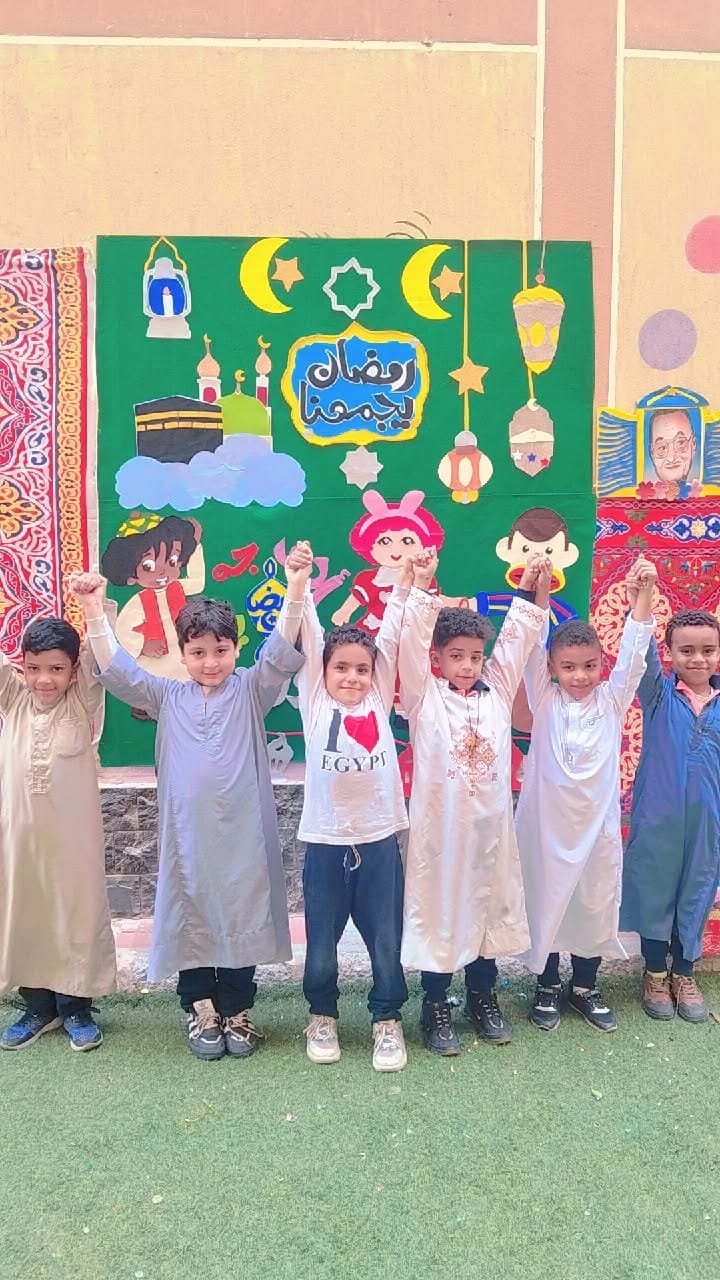 إحتفالات شهر رمضان بمدرسة الاستاد بالغردقة 