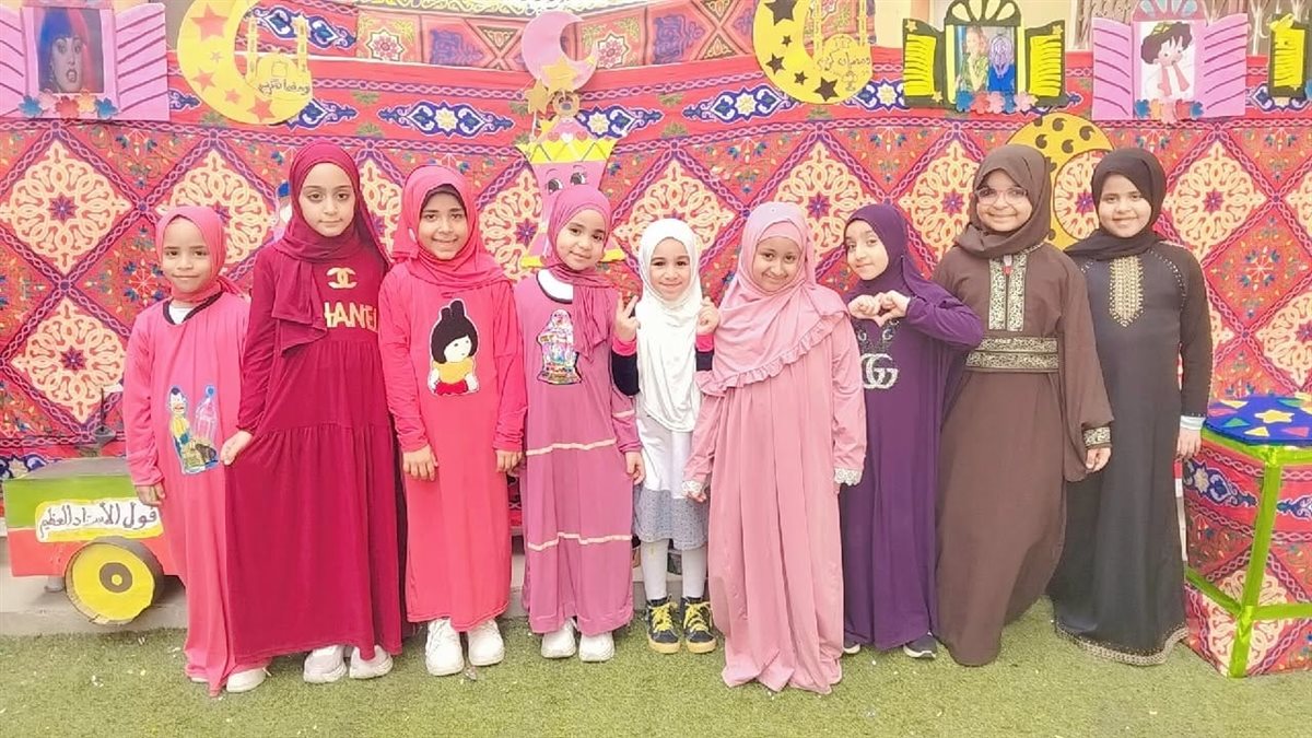 إحتفالات شهر رمضان بمدرسة الاستاد بالغردقة 