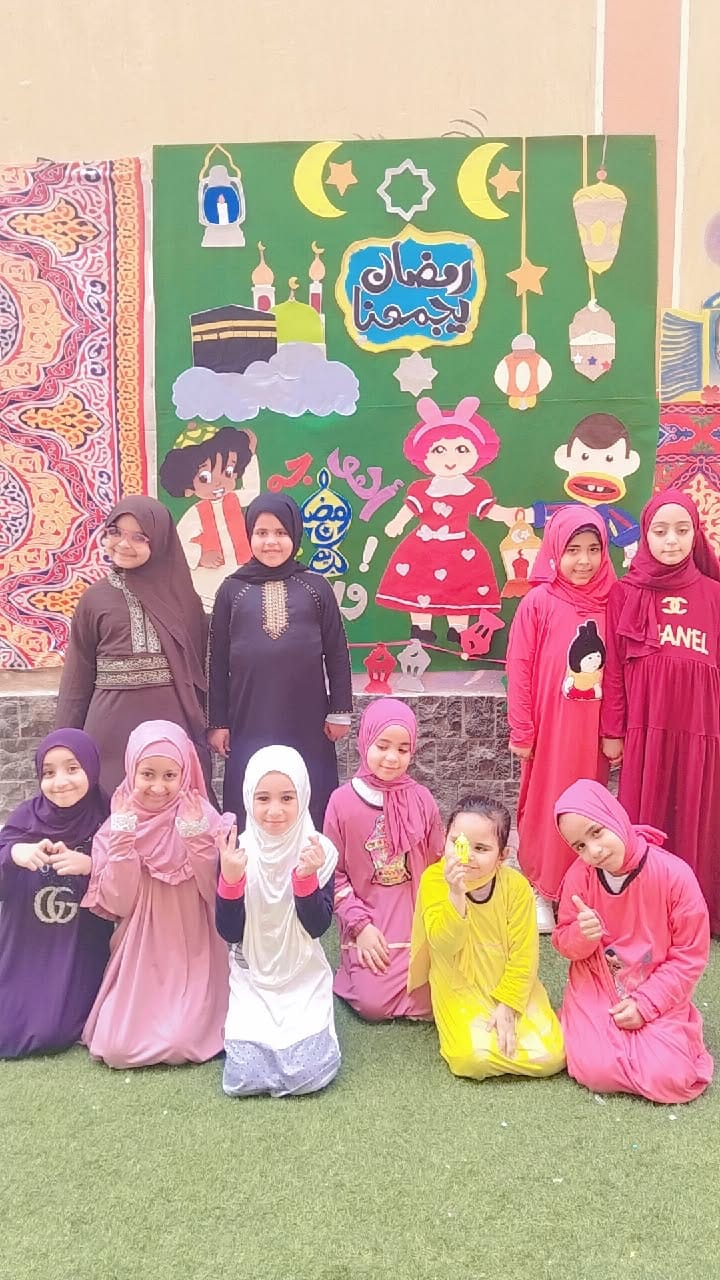 إحتفالات شهر رمضان بمدرسة الاستاد بالغردقة 