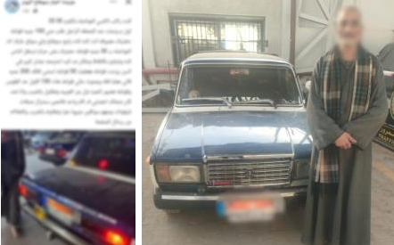 المتهم&nbsp;
